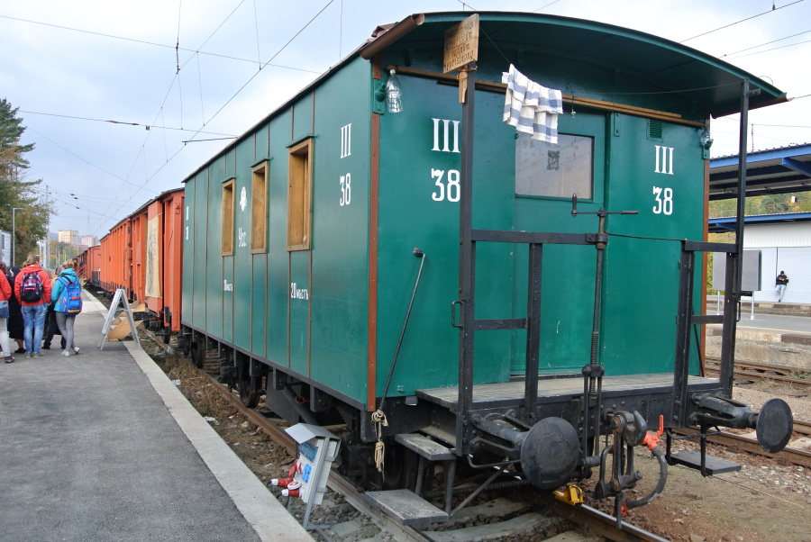003 Replika vojenského  vlaku z transsibiřské magistrály z let 1918-1920