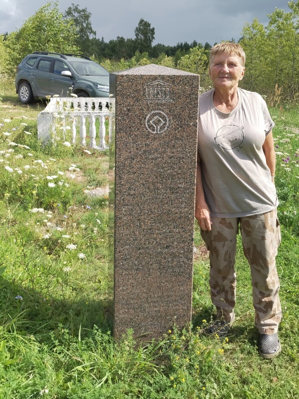 99d  Struveho bod, spát by se tu dalo, Meško Nys