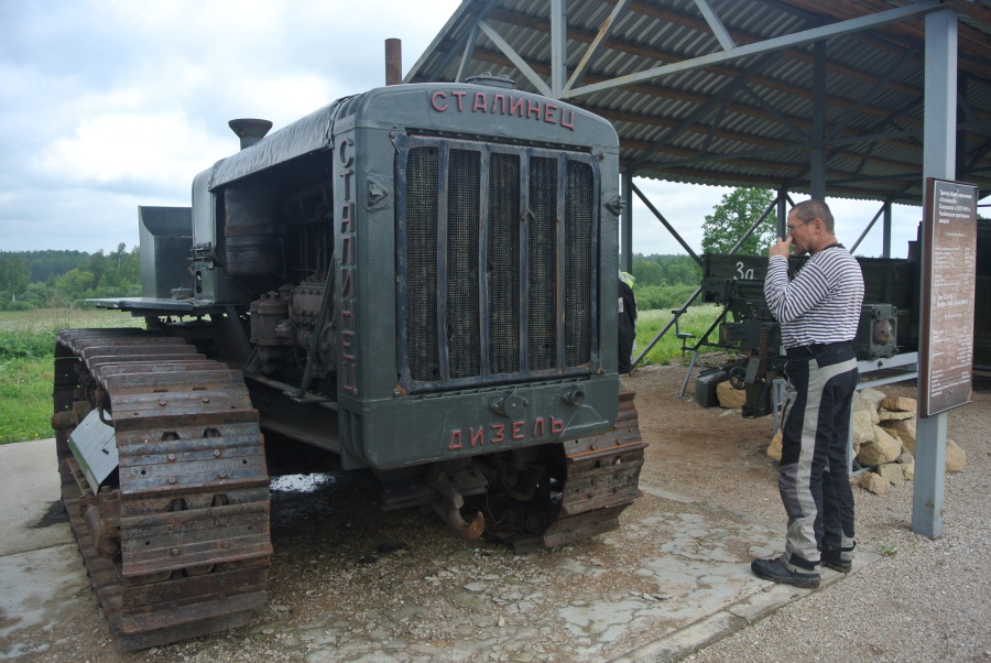 013.Traktor Stalinec