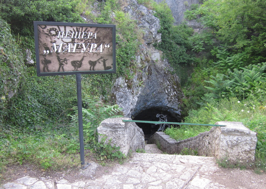 08.Jeskyně Magura v pohoří Stará Planina