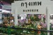 02. Vítejte v Bangkoku